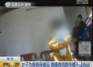 看国产黄色录像